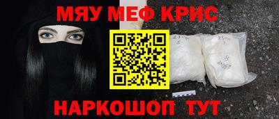 трава Кулебаки
