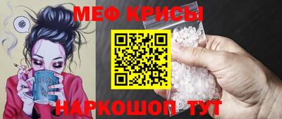 трава Кулебаки