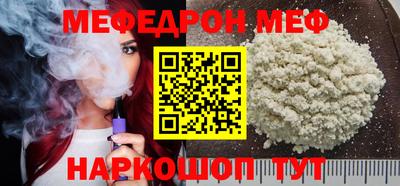 ALPHA PVP Кумертау