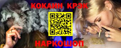 ALPHA PVP Кумертау