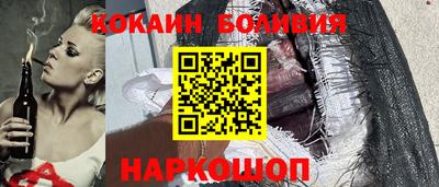 ALPHA PVP Кумертау