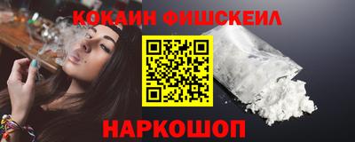 ALPHA PVP Кумертау