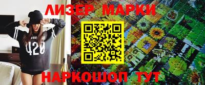 трава Кулебаки