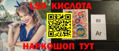 трава Кулебаки
