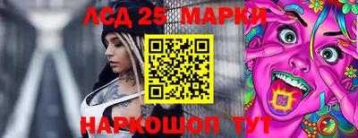 трава Кулебаки