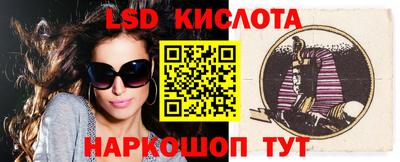 трава Кулебаки