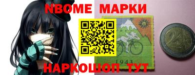 ALPHA PVP Кумертау