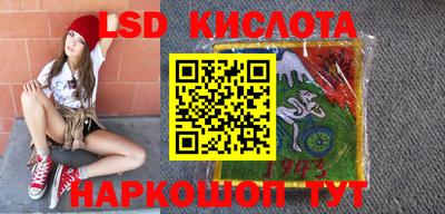ALPHA PVP Кумертау