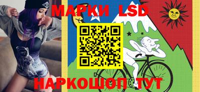 ALPHA PVP Кумертау
