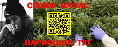ALPHA PVP Кумертау