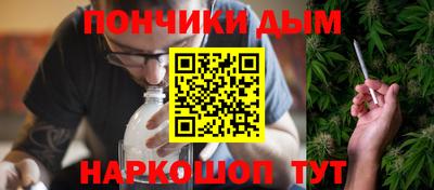 МДМА Кунгур