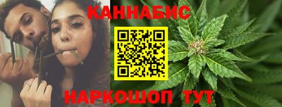 трава Кулебаки