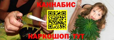 МДМА Кунгур