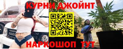 трава Кулебаки