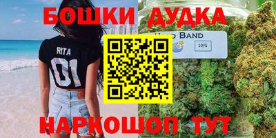 трава Кулебаки