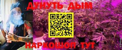 МДМА Кунгур
