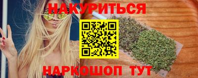 МДМА Кунгур