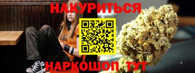 трава Кулебаки
