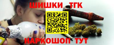 ALPHA PVP Кумертау