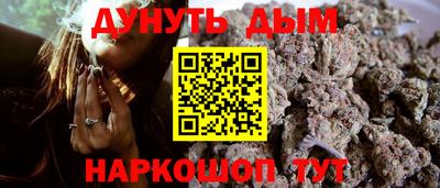 трава Кулебаки