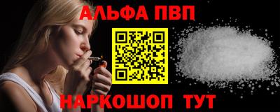 МДМА Кунгур