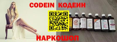 меф VHQ Краснодар
