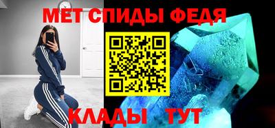 МДМА Кунгур