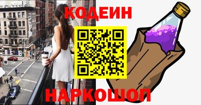 МДМА Кунгур