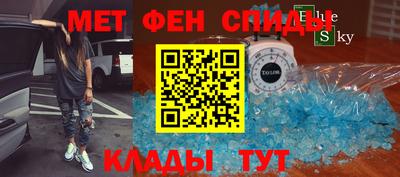 трава Кулебаки