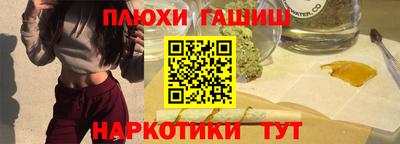 не бодяженный Краснознаменск