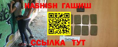 МДМА Кунгур