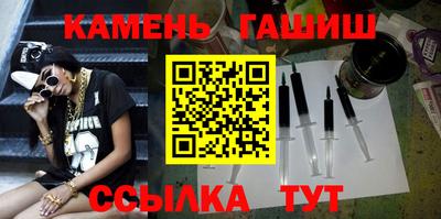 ALPHA PVP Кумертау