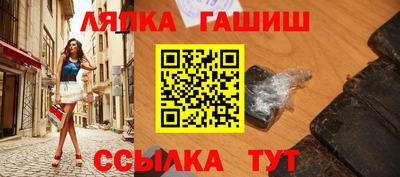 трава Кулебаки