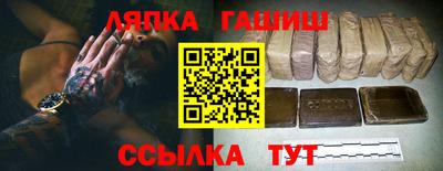 МДМА Кунгур