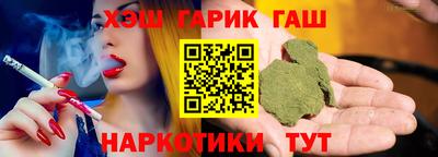 МДМА Кунгур