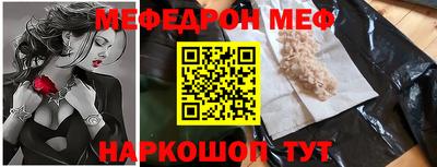 ALPHA PVP Кумертау